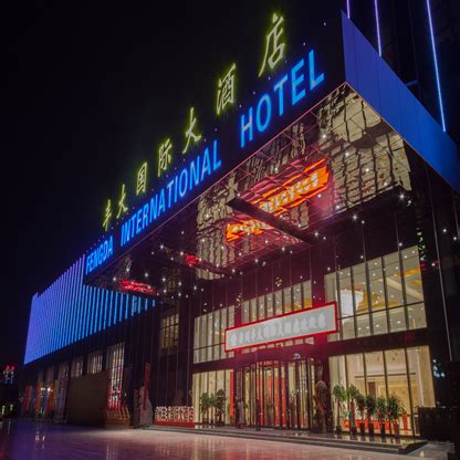 高端酒店业的璀璨明珠 宿州丰大国际大酒店将于12月16日盛大开业_安徽频道_凤凰网