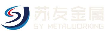 广州环投集团：致力打造一流环保环卫产业集团-广州环投集团-谷腾环保网