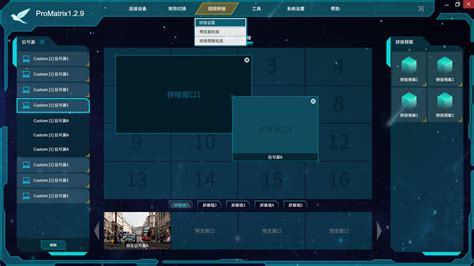 i襄阳app下载-i襄阳软件v1.21.59 安卓版 - 极光下载站