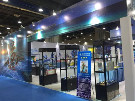 2018年中国(广州)国际渔业博览会 时间_地点_联系方式