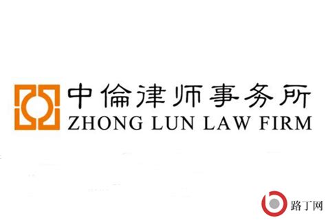 中国律师事务所排名（全国十大律所排名2019）_科学教育网