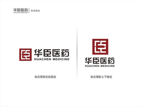 中国医药集团logo_世界500强企业_著名品牌LOGO_SOCOOLOGO寻找全球最酷的LOGO