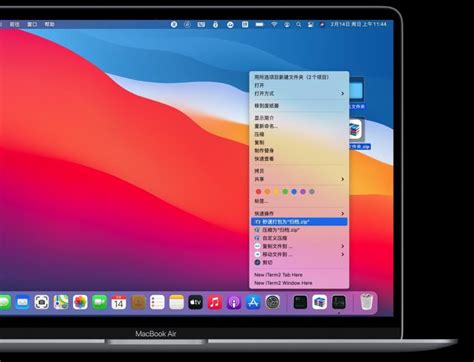Mac OS X如何升级最新版本:苹果Mac系统在线升级图文教程_北海亭-最简单实用的电脑知识、IT技术学习个人站