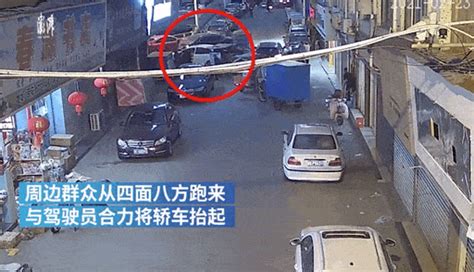 北京石景山一公交车发生车祸致1死4伤，死者系七旬老人-新闻频道-和讯网