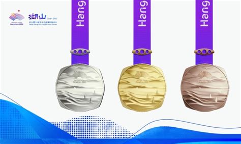 杭州亚运会金银纪念币正式发行，系首套亚运题材彩色币_手机新浪网
