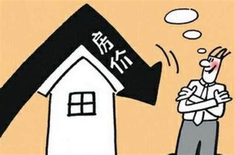 北京上海房价集体下跌11%，买房等2018年__财经头条