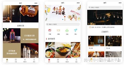 餐饮IP形象周边设计_广州循意空间设计-站酷ZCOOL