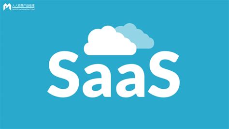 为什么中小企业都选择SaaS软件？原因有三点__财经头条