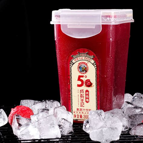 贵州天刺力VC饮品刺梨果汁红茶饮料12罐礼盒装送礼-盘州市智慧城市品质保障、配送及时、轻松购物！