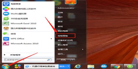 gilisoft usb lock中文破解版-USB设备端口加密锁定软件v10.0 免费版(附注册机) - 极光下载站