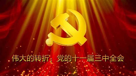 记忆︱镜头下改革开放之初的椒江-台州频道