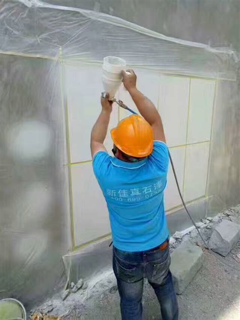 外墙真石漆的施工流程你知道有几个步骤吗？ - 知乎