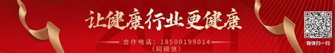 【好消息】江门市高层次人才认定可以在线申报了_鹤山市人民政府门户网