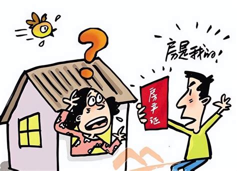 270万卖掉唯一住房后赖着不走，买家边还贷边租房3年！上海法院出手→——上海热线HOT频道