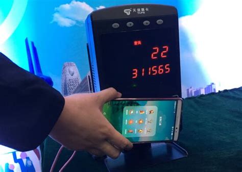 支持Vivo钱包 连云港NFC刷卡乘公交功能“扩容” | 连云港文明网