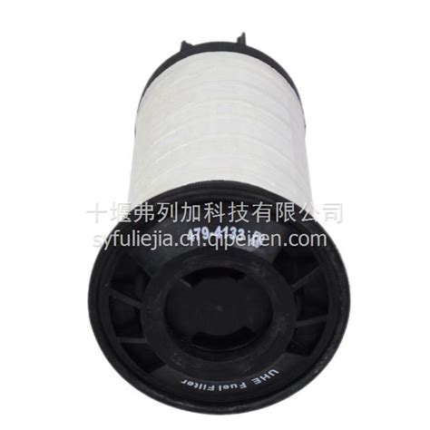 479-4131 4794131 油水分离器 适配卡特479-4131图片【高清大图】-汽配人网