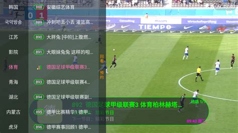 StreamLIVE™ HD 多功能直播机 - UC9020, ATEN 内容创作 | 北京宏正腾达科技