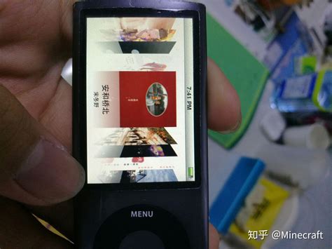 iPod nano7，回归最纯粹的音乐！ 没有网络，没有游戏，只有音乐和耳机！