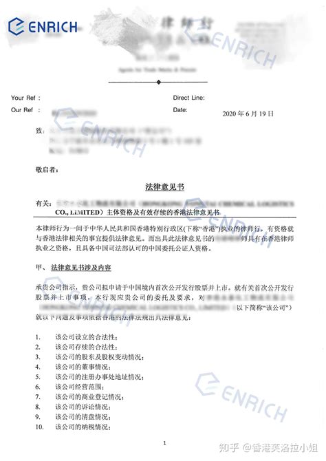 香港政府强烈不满美国发表所谓香港政策法报告_凤凰网视频_凤凰网
