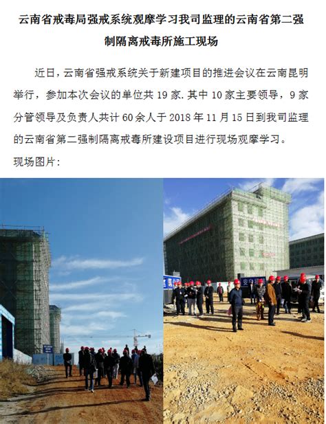 勿庸置疑 的图像结果