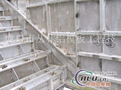 铝模板楼梯_铝模板-山东迈拓林铝模板工程技术有限公司