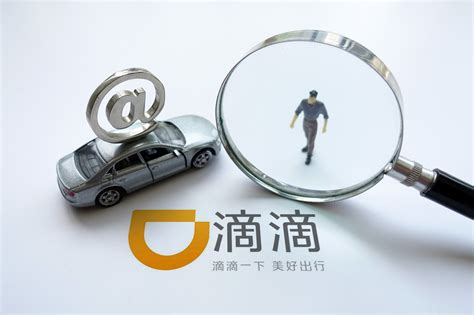 滴滴拼车更名为“青菜拼车”，发布全新独立品牌_驱动中国