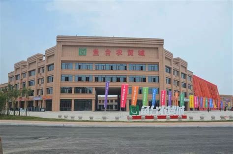 鱼台农贸城即将正式启用 实现一站式菜篮子购物 - 鱼台 - 县区 - 济宁新闻网