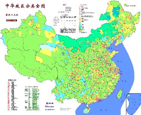 中国面积最大的市，中国第一面积最大城市