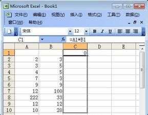 Excel表格里怎么使用自动求积公式_360新知