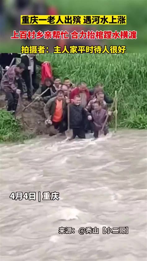 看哭了！“二等功臣”返乡报喜当天归队，奶奶抱住他不愿放手……_澎湃号·媒体_澎湃新闻-The Paper