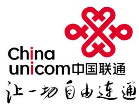 中国联合网络通信有限公司定南县分公司 - 九一人才网