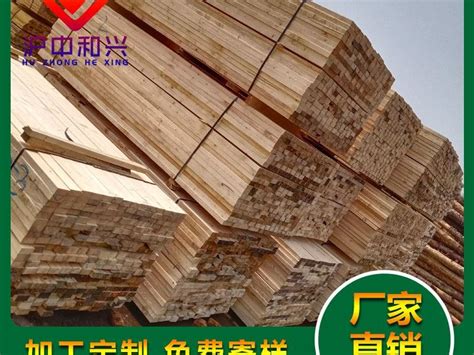 木材加工厂建筑木方工地木方多少钱 - 知乎