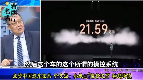 包含北京302医院、价格亲民,性价比高代挂专家号，快速办理，节省时间的词条