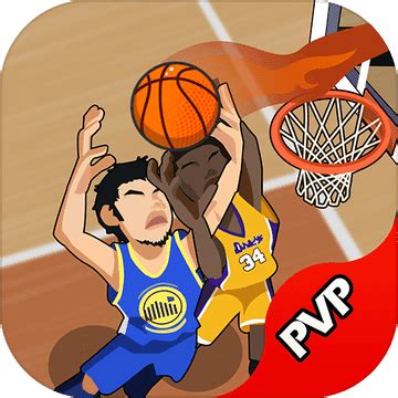 单挑篮球下载_单挑篮球安卓版免费下载 - 系统家园
