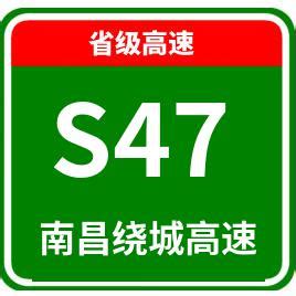 连云港疫情封高速路（连云港高速封闭情况查询） - 安庆市交通运输