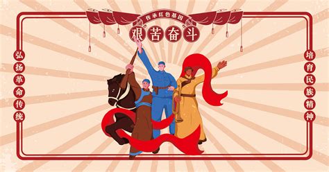 # 20191215 蒙古马创意海报💛 💙|平面|海报|_LI小绿 - 原创作品 - 站酷 (ZCOOL)