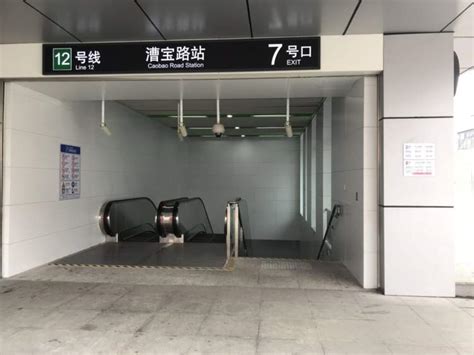 上海地铁3号线路线图- 本地宝
