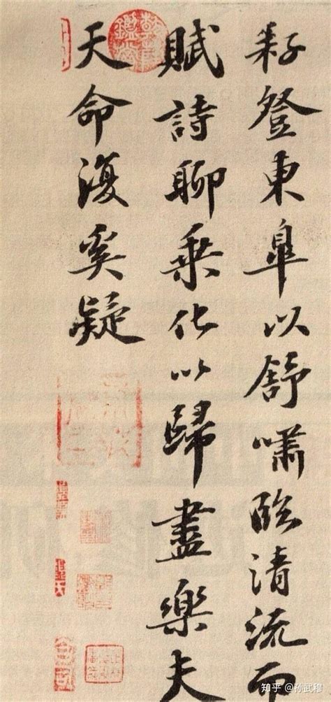苏轼最经典的16首诗，一首一个名句，每一首都值得背下来_澎湃号·政务_澎湃新闻-The Paper