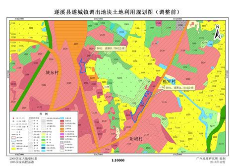 关于遂溪县遂城镇土地利用总体规划（2010 -2020年）建…_遂溪县人民政府公众网站