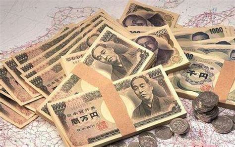 日元是由日本什么银行发行，日元兑换人民币，日元对人民币汇率换算，日元汇率为什么一直在跌 - 财梯网