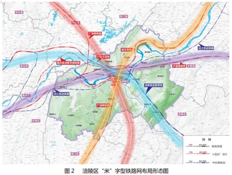 重庆市涪陵区人民政府 关于印发涪陵区综合交通运输“十四五”发展规划（2021—2025年）的通知_重庆市涪陵区人民政府