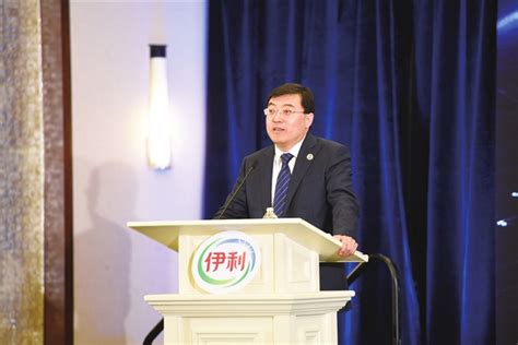 内蒙古日报数字报-伊利2018领导力峰会召开坚定不移推进国际化战略