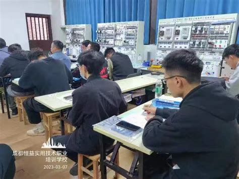 上海低压电工培训，电工基础知识培训班，考电工到诚技-上海诚技教育科技有限公司