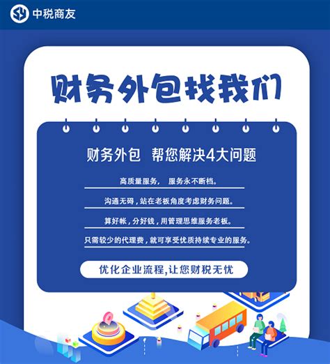 2019上海静安区房价多少钱(每月更新)- 上海本地宝