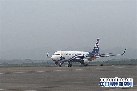国航为近期前往九寨的旅客提供免费退改签服务 - 中国民用航空网