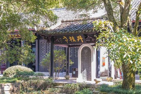 中国四大书院之首的白鹿洞书院，如今已入选世界遗产_旅游美食季_新浪博客