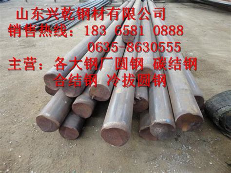 钢多少钱一吨（钢材价格暴涨） - 上海资讯网