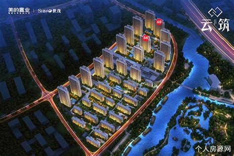 新城控股：筑森设计喜获17项2022年江苏省城乡建设系统优秀勘察设计奖