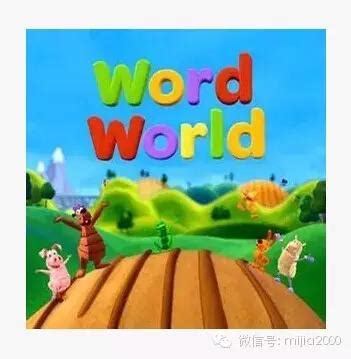 Word World 单词世界动画片第一季第二季