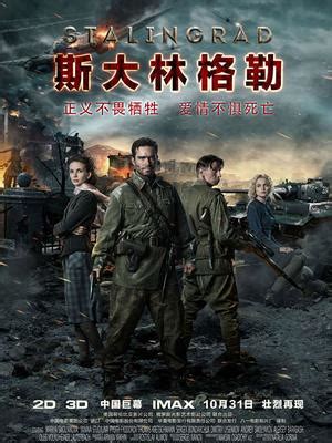电影《金刚川》背后的金城战役：中国志愿军打得最痛快的一次战役 - 知乎